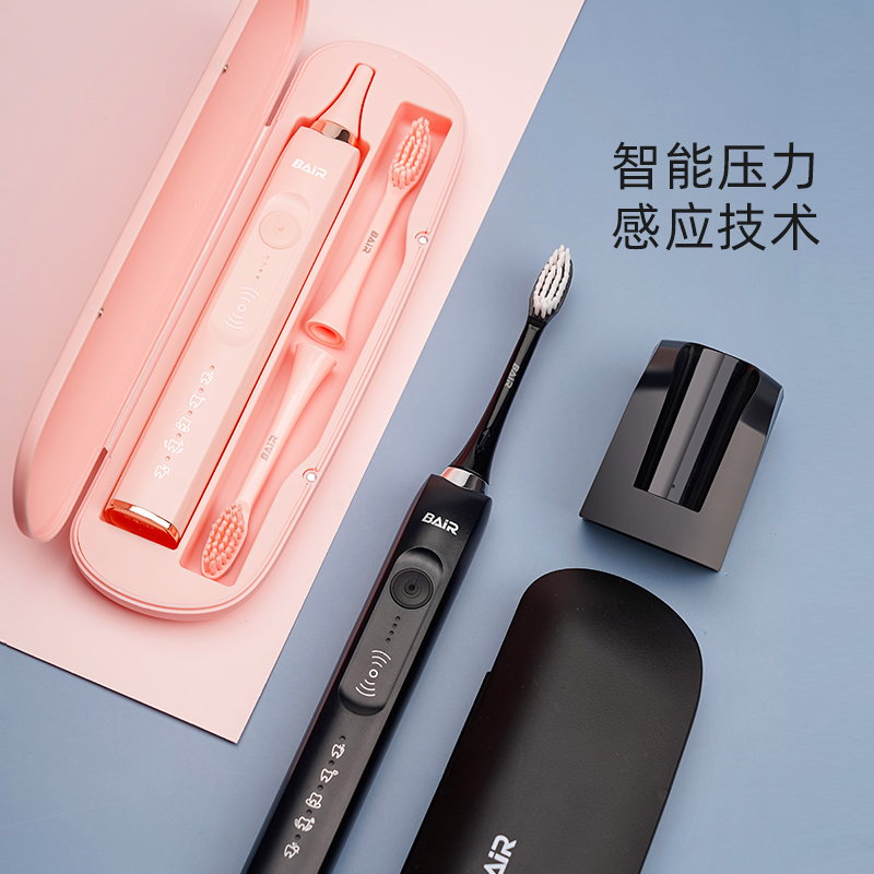 拜尔 X1s+Plus 智能声波电动牙刷|20种清洁组合·4档力度·档位记忆·IPX8防水产品图 9