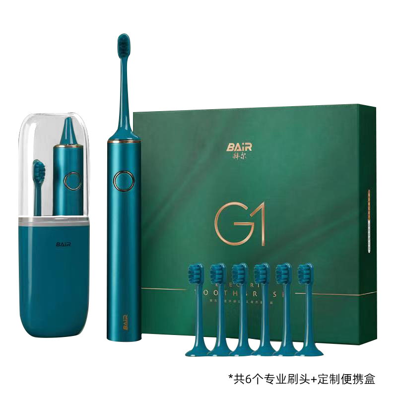 拜尔 G1 高端声波电动牙刷礼盒产品图 2