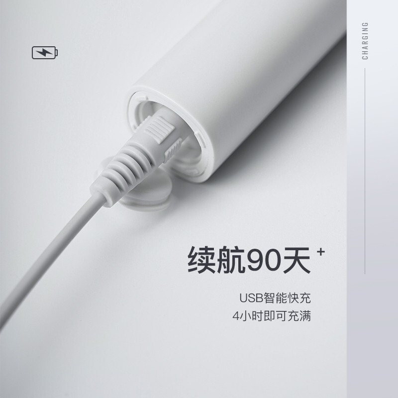 拜尔 A6 入门款声波电动牙刷|2档洁齿·35000次/分钟·智能定时·IPX7防水·30天续航产品图 5