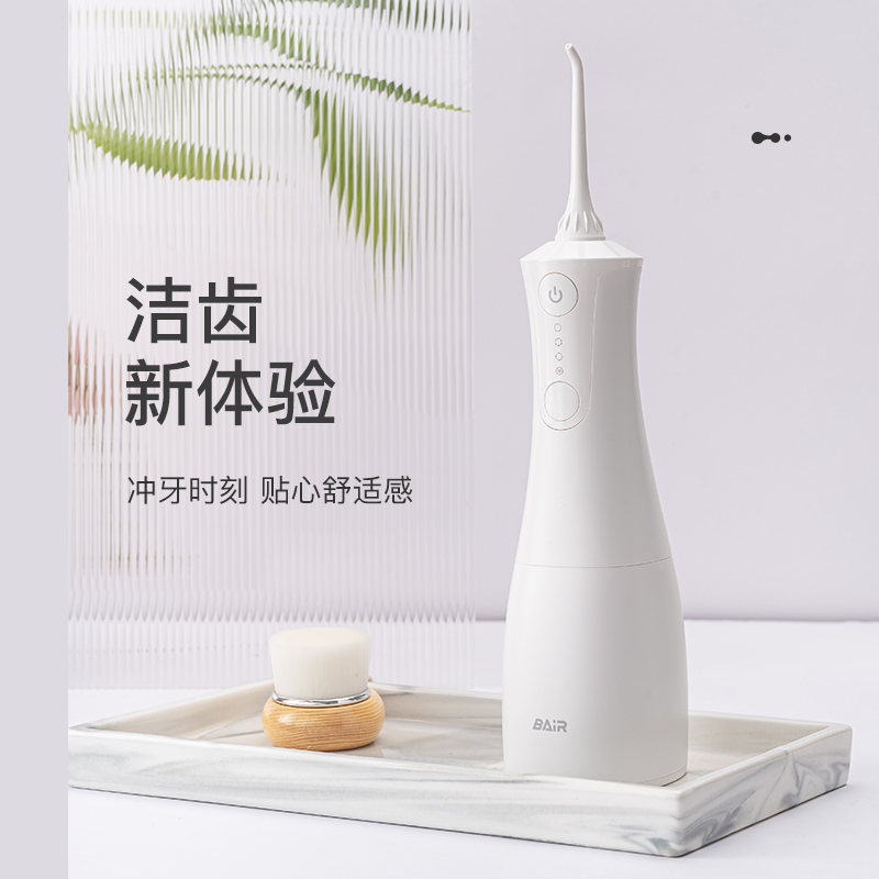 拜尔 M301 便携电动冲牙器|300ml可拆水箱·DIY水压·重力球取水·IPX8防水·感应充电产品图 2