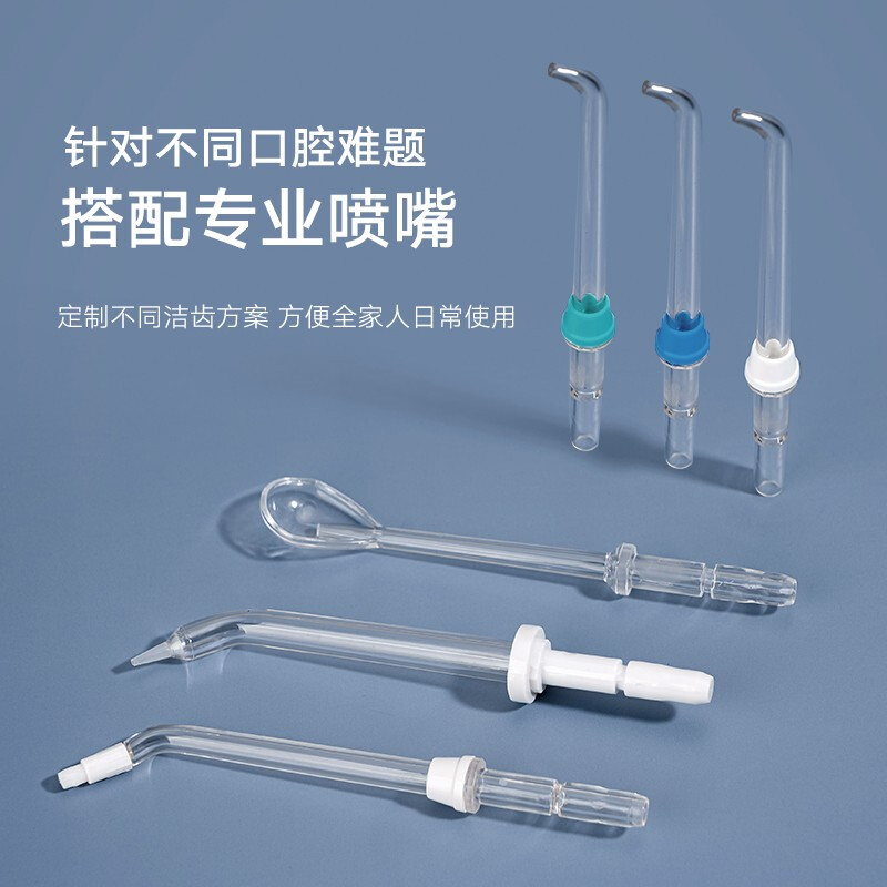 拜尔 H6 家用台式冲牙器|600ml大水箱·10档无级调压·1900次高频脉冲·IPX7防水产品图 3