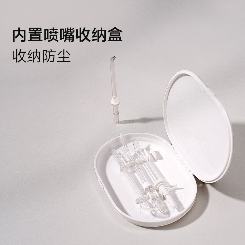 拜尔 H6 家用台式冲牙器|600ml大水箱·10档无级调压·1900次高频脉冲·IPX7防水产品图 6