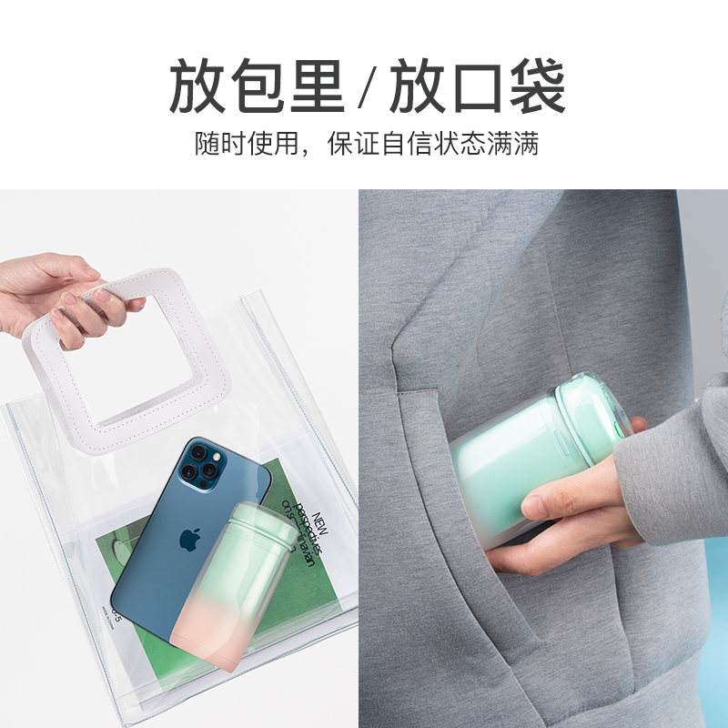 拜尔 V2 MINI便携电动冲牙器|118ml伸缩水箱·2000次脉冲·0.5mm水流·IPX8防水产品图 7