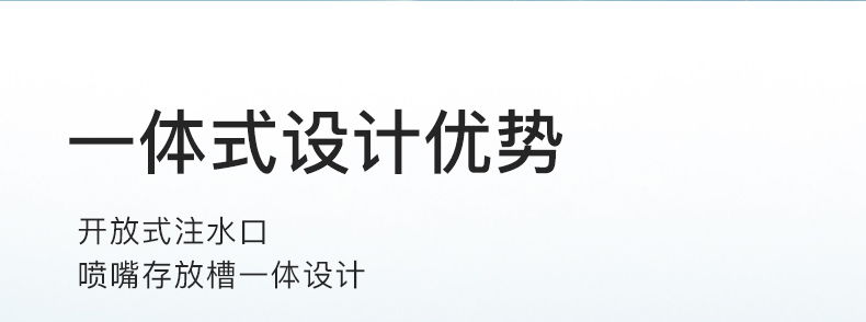 拜尔 V2 拜尔 V2 MINI便携电动冲牙器｜118ml伸缩水箱·2000次脉冲·0.5mm水流·IPX8防水 产品功能与规格详情图 05