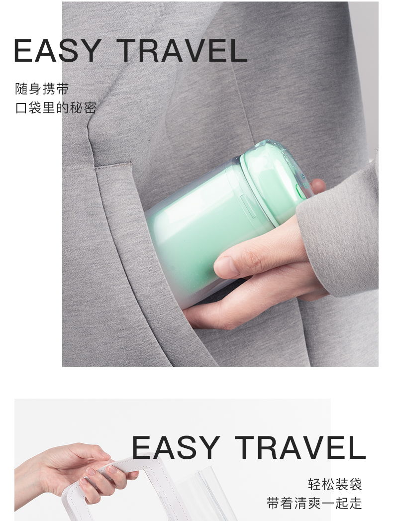 拜尔 V2 拜尔 V2 MINI便携电动冲牙器｜118ml伸缩水箱·2000次脉冲·0.5mm水流·IPX8防水 产品功能与规格详情图 10