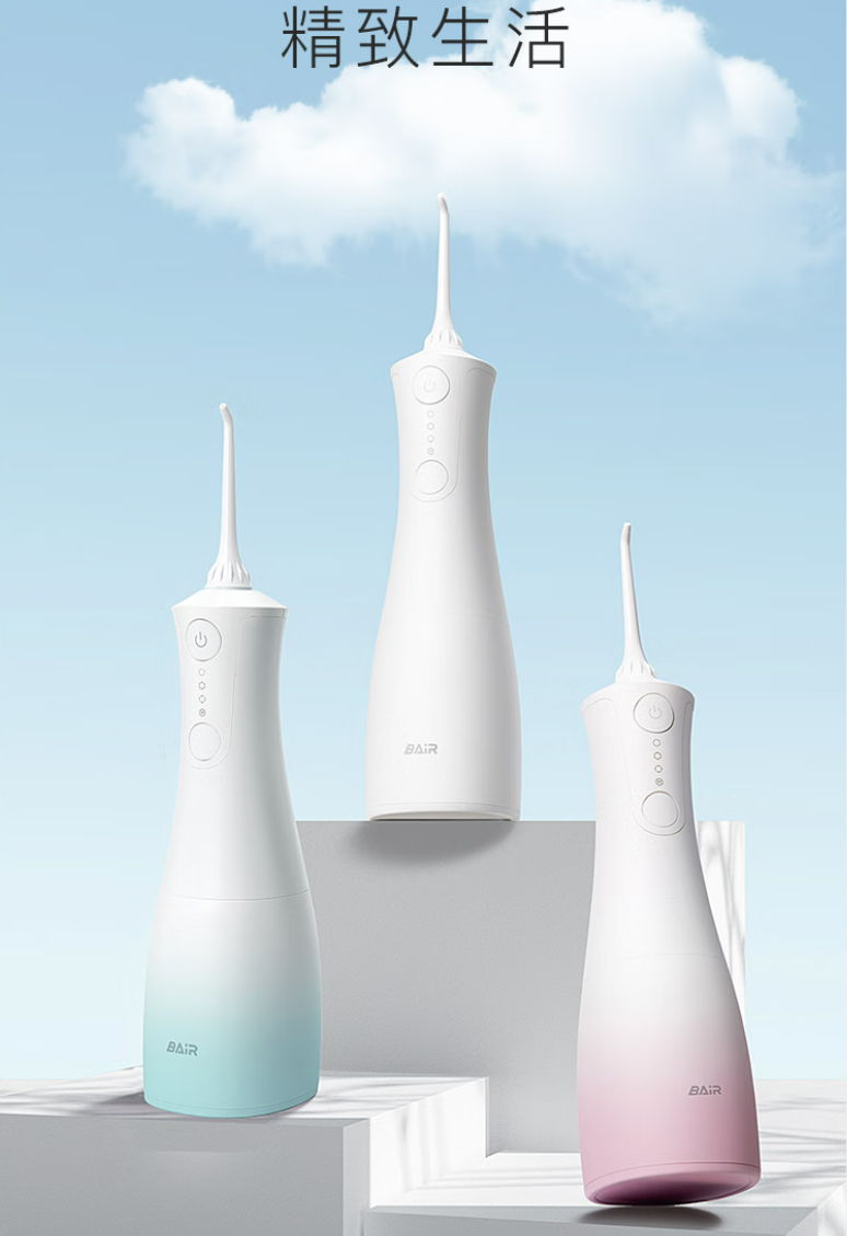 拜尔 M401 拜尔 M401 电动冲牙器｜约320ml大水箱·DIY水压·重力球取水·IPX8防水·感应充电 产品功能与规格详情图 01