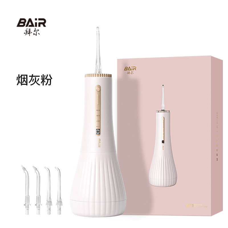 拜尔 M11 智能电动冲牙器|UV紫光灭菌·智能屏显·360ml水箱·4种模式·IPX8防水产品图 2