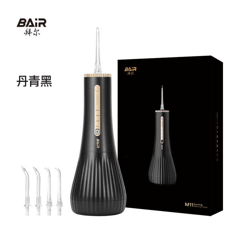 拜尔 M11 智能电动冲牙器|UV紫光灭菌·智能屏显·360ml水箱·4种模式·IPX8防水产品图 3