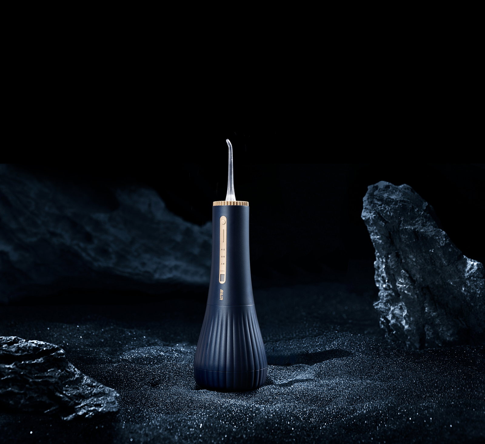 拜尔 M11 智能电动冲牙器|UV紫光灭菌·智能屏显·360ml水箱·4种模式·IPX8防水产品图 4