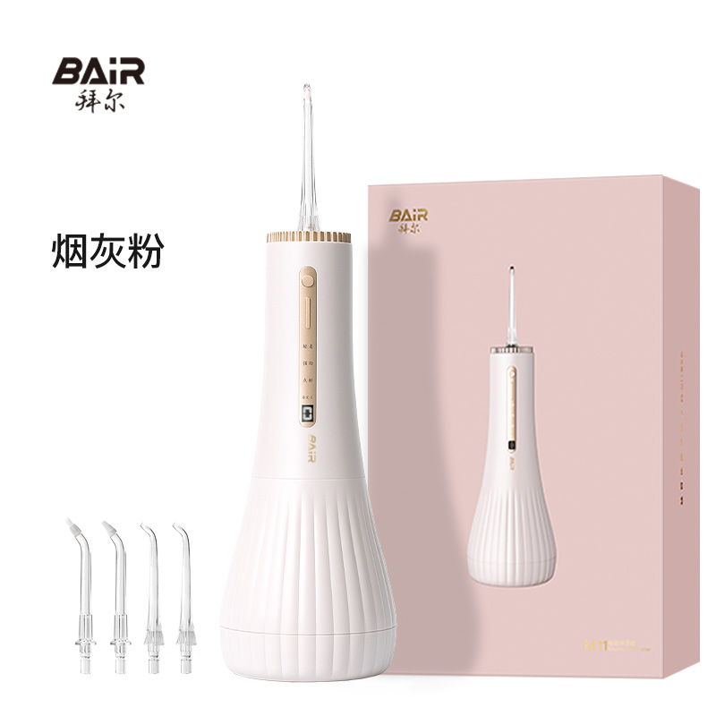拜尔 M11 拜尔 M11 智能电动冲牙器｜UV紫光灭菌·智能屏显·360ml水箱·4种模式·IPX8防水 产品功能与规格详情图 03