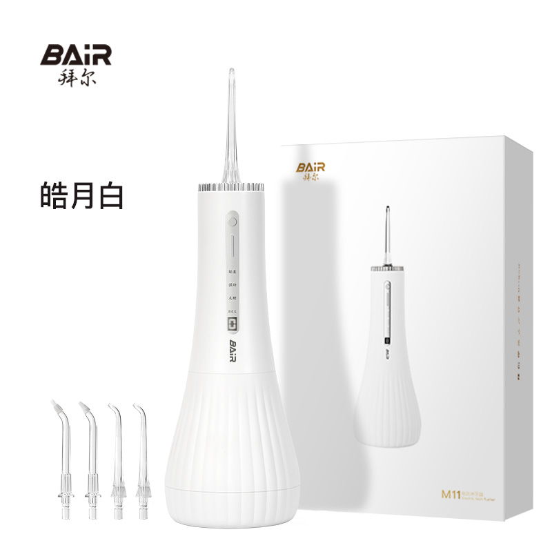 拜尔 M11 拜尔 M11 智能电动冲牙器｜UV紫光灭菌·智能屏显·360ml水箱·4种模式·IPX8防水 产品功能与规格详情图 02