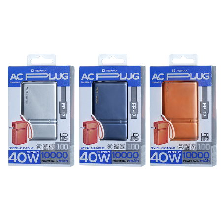 REMAX睿量 FP-17 星宇 自带Type-C线PD40墙插移动电源|10000mAh·40W快充·自带快充线·墙插二合一产品图 2