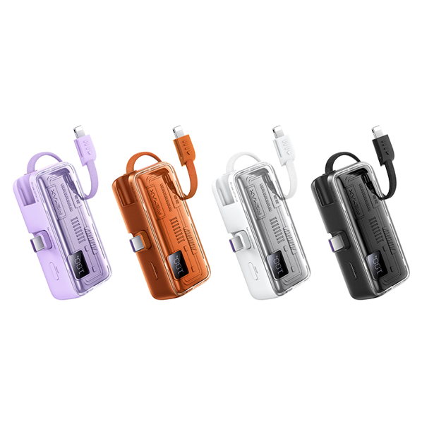 REMAX睿量 FP-108 尚酷 应急式Type-C自带线快充移动电源QC22.5｜5000mAh·20W快充·自带快充线·折叠支架