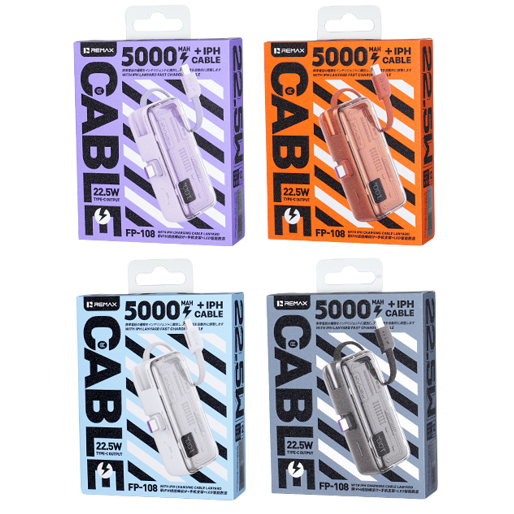 REMAX睿量 FP-108 尚酷 应急式Type-C自带线快充移动电源QC22.5|5000mAh·20W快充·自带快充线·折叠支架产品图 2