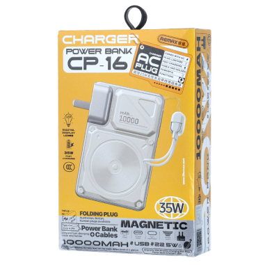 REMAX睿量 CP-16 磁吸15W无线充自带线墙插电源35W|10000mAh·35W快充·自带快充线·墙插二合一产品图 2
