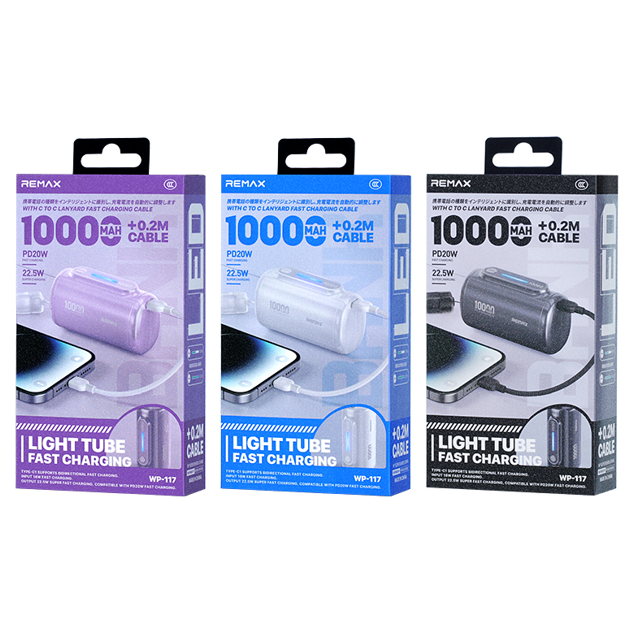 REMAX睿量 WP-117 移动电源|10000mAh·20W快充产品图 2