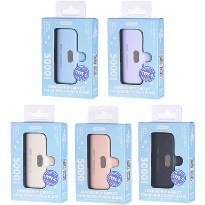 REMAX睿量 RPP-632 胶囊系列 2A TYPE-C 应急式直充移动电源5000mAh|5000mAh·10W快充产品图 2
