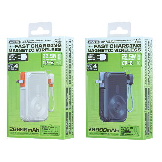REMAX睿量 CP-2 磁吸15W无线充自带线墙插电源22.5W｜20000mAh·20W快充·自带快充线·墙插二合一产品图 2
