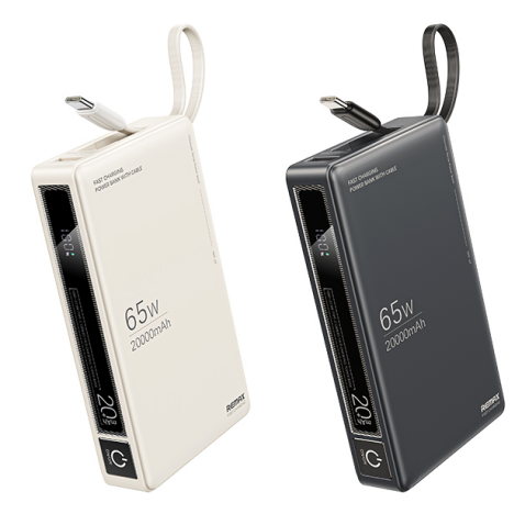 REMAX睿量 RPP-87 问界30W+22.5W 自带TYPE-C快充线移动电源20000mAh｜20000mAh·65W快充·自带快充线