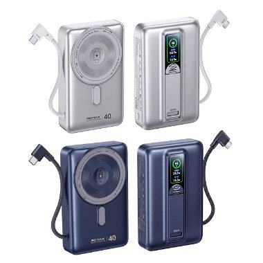 REMAX睿量 FP-113 缤越 TFT屏自带C线360°支架磁吸无线充移动电源PD40｜20000mAh·40W快充·磁吸无线充·折叠支架