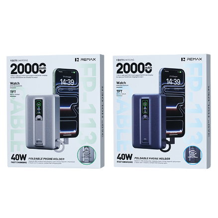 REMAX睿量 FP-113 缤越 TFT屏自带C线360°支架磁吸无线充移动电源PD40|20000mAh·40W快充·磁吸无线充·折叠支架产品图 2