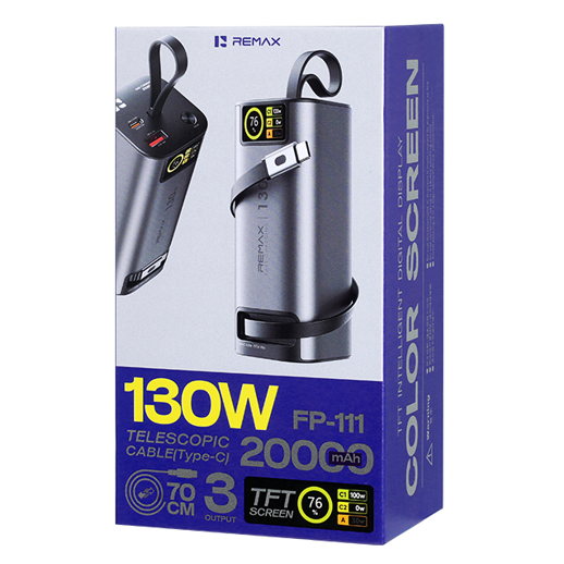 REMAX睿量 FC-111 130W自带伸缩线快充移动电源 20000mAh|20000mAh·130W快充·自带快充线·伸缩线产品图 2