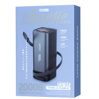 REMAX睿量 FC-22A 100W 自带Type-C伸缩线快充移动电源|20000mAh·100W快充·自带快充线·伸缩线产品图 2