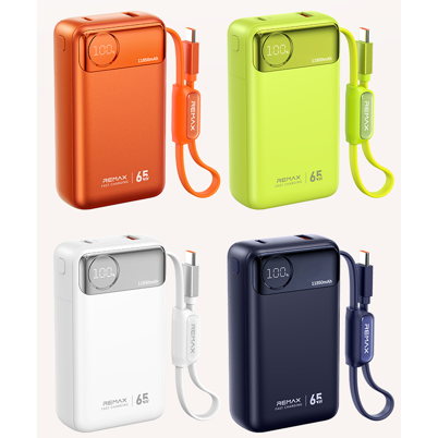REMAX睿量 T132 65W自带线移动电源11850mAh｜11850mAh·65W快充·自带快充线