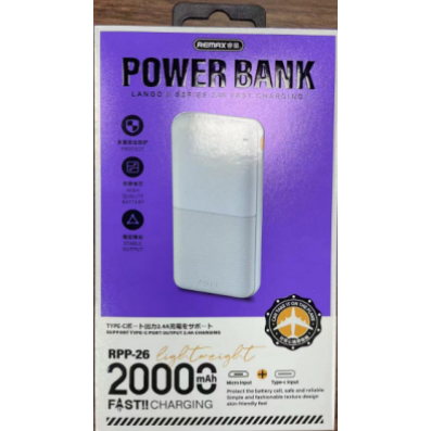 REMAX睿量 RPP-26 朗格2 2.4A 快充移动电源20000mAh|20000mAh产品图 2