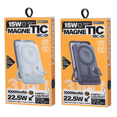 REMAX睿量 MC-01 三合一自带线折叠支架磁吸15W无线充移动电源22.5W｜10000mAh·20W快充·自带快充线·磁吸无线充产品图 2