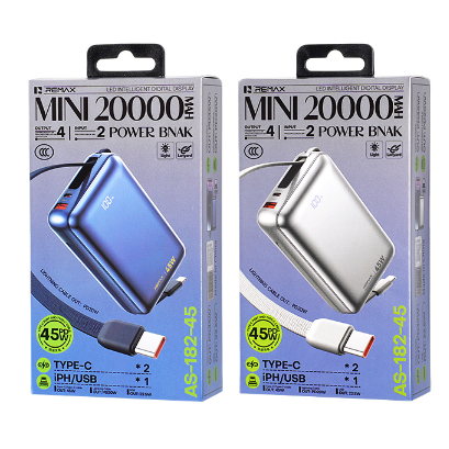 REMAX睿量 AS-182 智界 移动电源 ( 45W 双快充线)|20000mAh·45W快充·自带快充线产品图 2