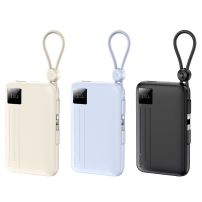 REMAX睿量 FC-13 22.5W 自带双线快充移动电源10000mAh｜10000mAh·20W快充