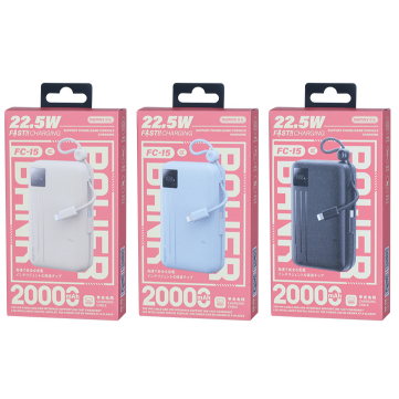 REMAX睿量 FC-15 22.5W 自带双线快充移动电源20000mAh|20000mAh·20W快充产品图 2
