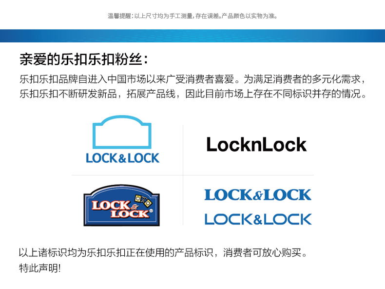 乐扣乐扣 LHC6713FU 乐扣乐扣 LHC6713FU 靓影咖啡杯绿色380ml｜380ml·真空锁温 产品功能与规格详情图 02