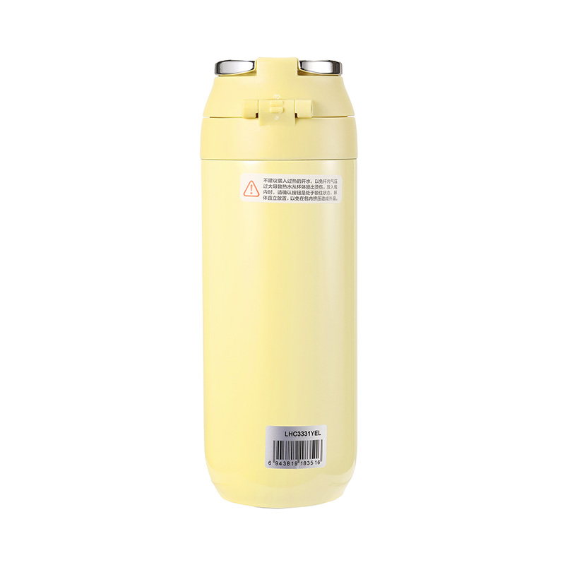 乐扣乐扣 LHC3331YEL 弹跳盖保温杯黄色460ml|460ml·一键弹盖·密封防漏·广口易清洗产品图 3