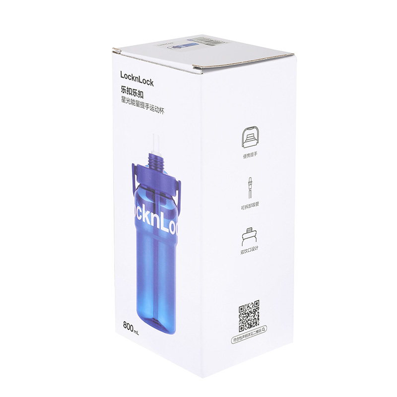 乐扣乐扣 HLC837BLUFU 星光能量提手运动杯800ml|800ml·便携提手产品图 8