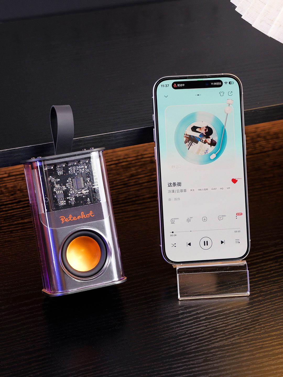 IN-6车载充气泵+LC-0931透明蓝牙音箱+R02双向拉伸数据线车载科技礼盒产品图 8