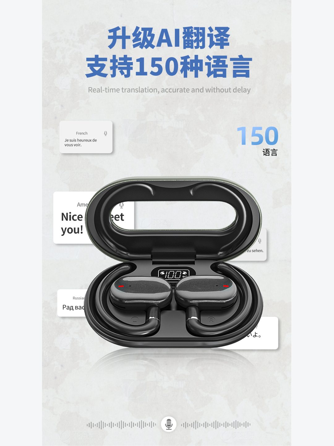 M133透明三模鼠标+JM23 AI翻译蓝牙耳机智能办公礼盒产品图 7