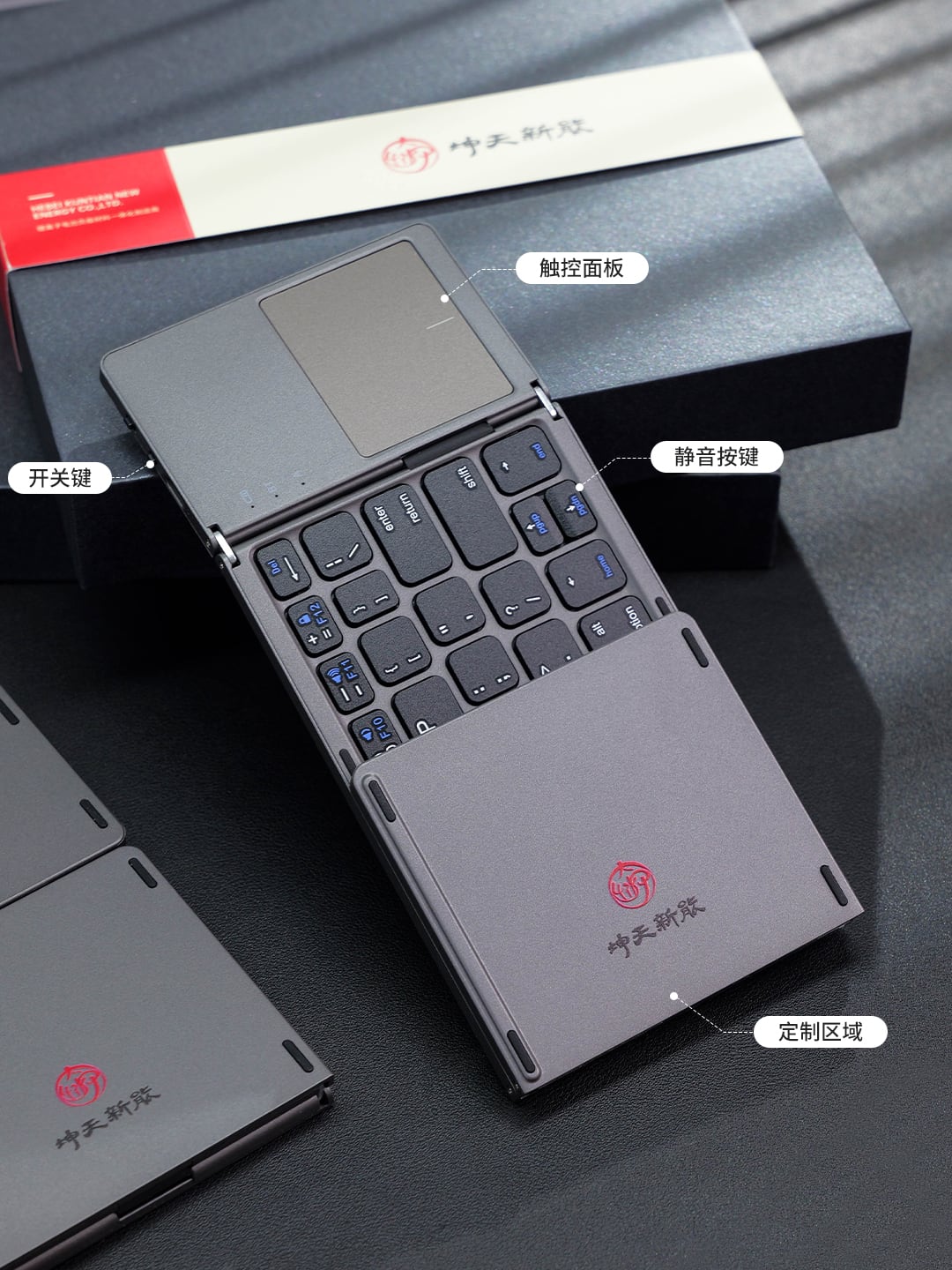 JM23 AI翻译耳机+LC-1602三折蓝牙键盘礼盒产品图 3