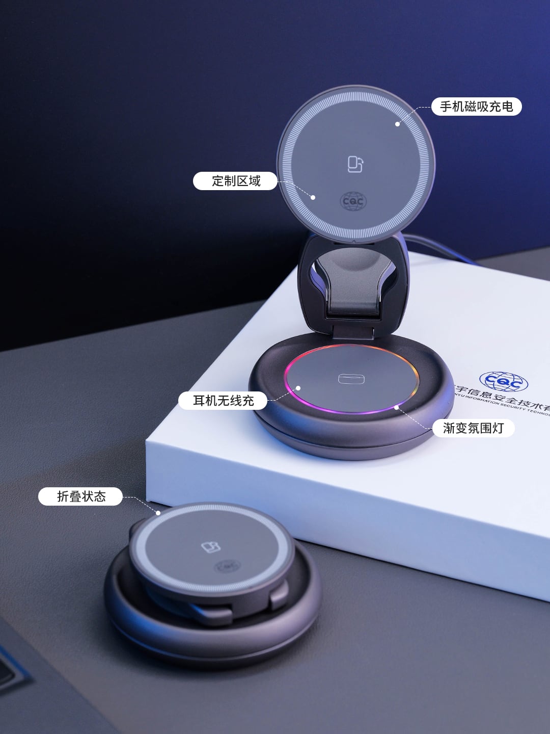 lc208无线充电器+JM23 AI翻译耳机 智能礼盒产品图 4