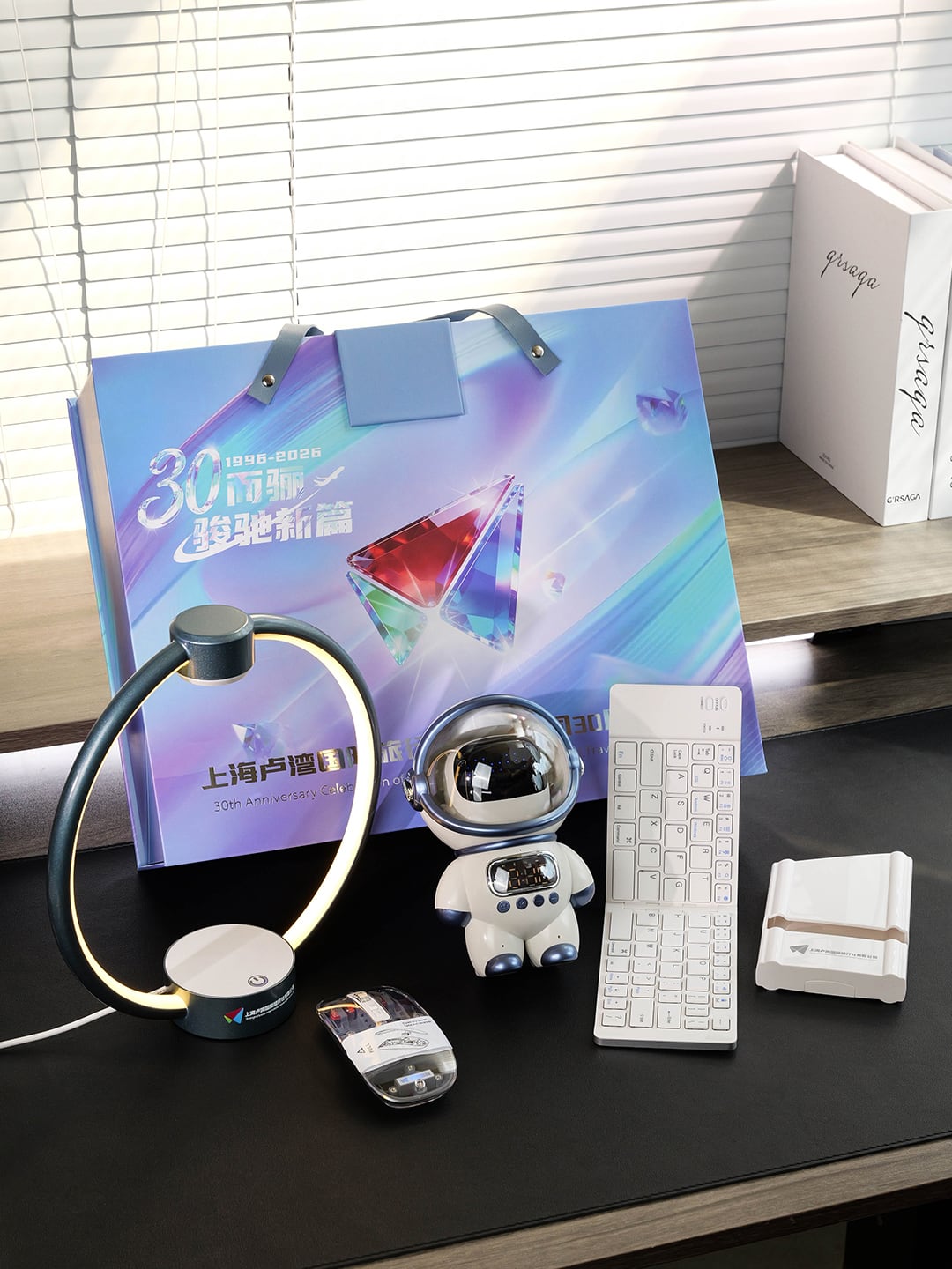 礼途 LC-0904磁悬浮智能AI蓝牙音箱+FK228两折蓝牙键盘+M133透明三模鼠标智能办公科技礼盒