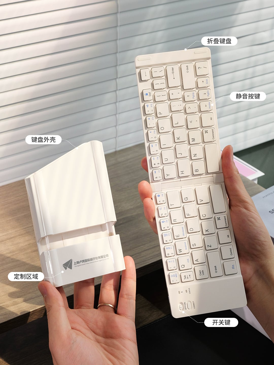礼途 LC-0904磁悬浮智能AI蓝牙音箱+FK228两折蓝牙键盘+M133透明三模鼠标智能办公科技礼盒产品图 6