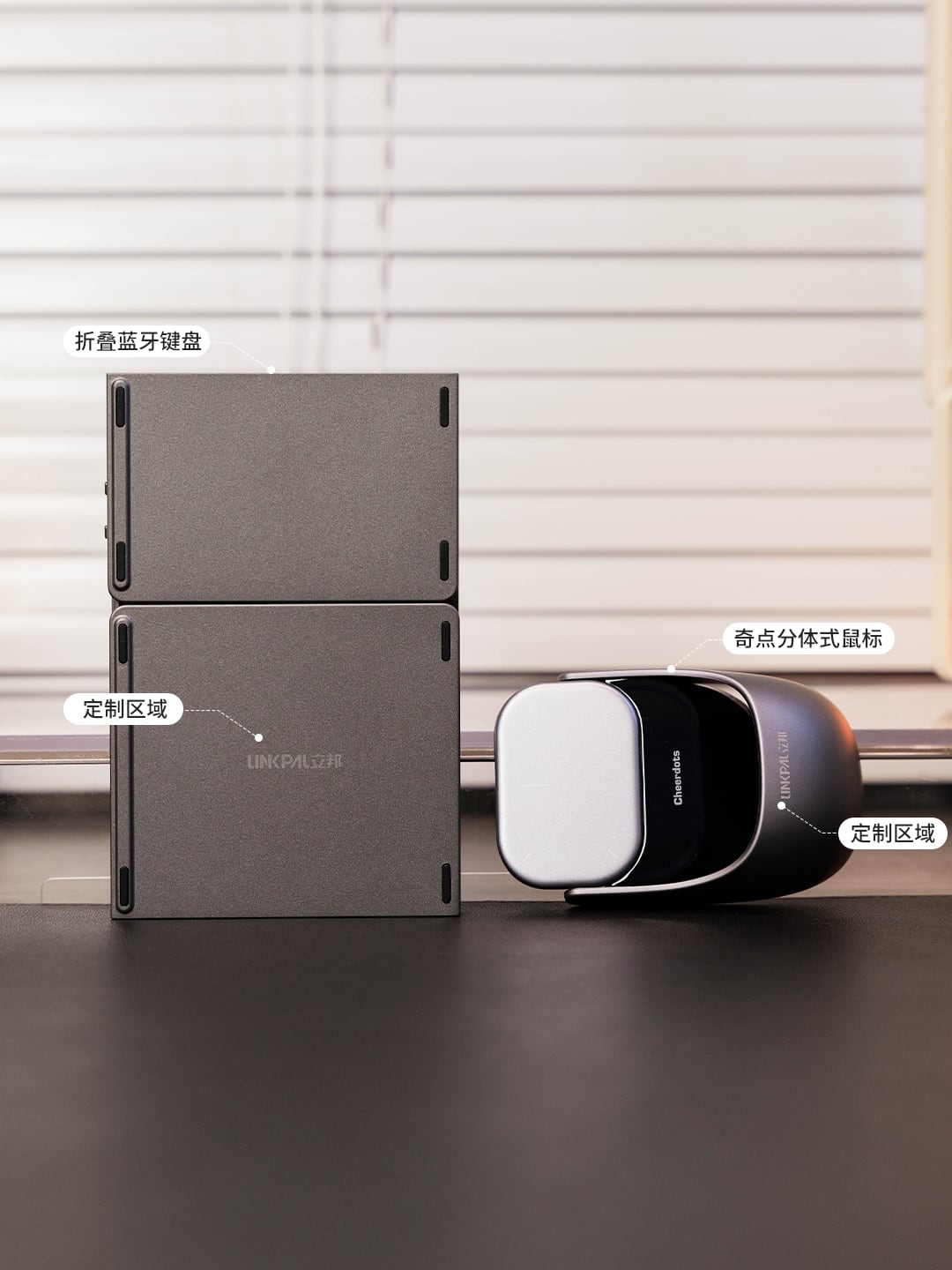 B033三折触控蓝牙键盘+奇点二代分体空气鼠标移动办公礼盒产品图 7