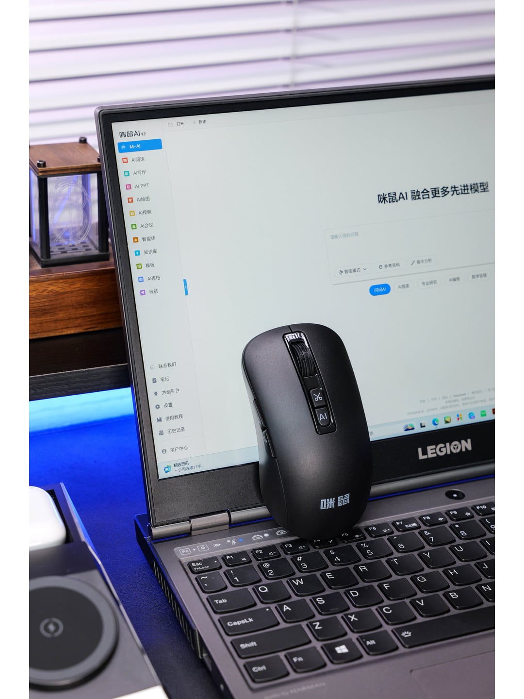 T3汽车造型QI2.0无线充电器+咪鼠M4 AI智能鼠标商务科技礼盒产品图 8