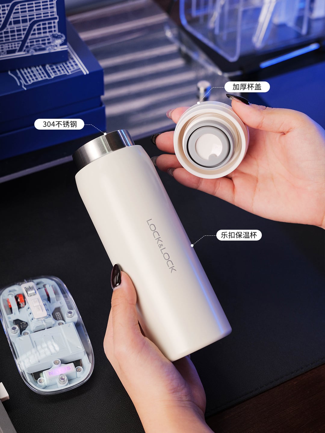 乐扣乐扣HC6550FU 280ml简约随身直饮杯+M133透明三模鼠标办公生活礼盒产品图 8