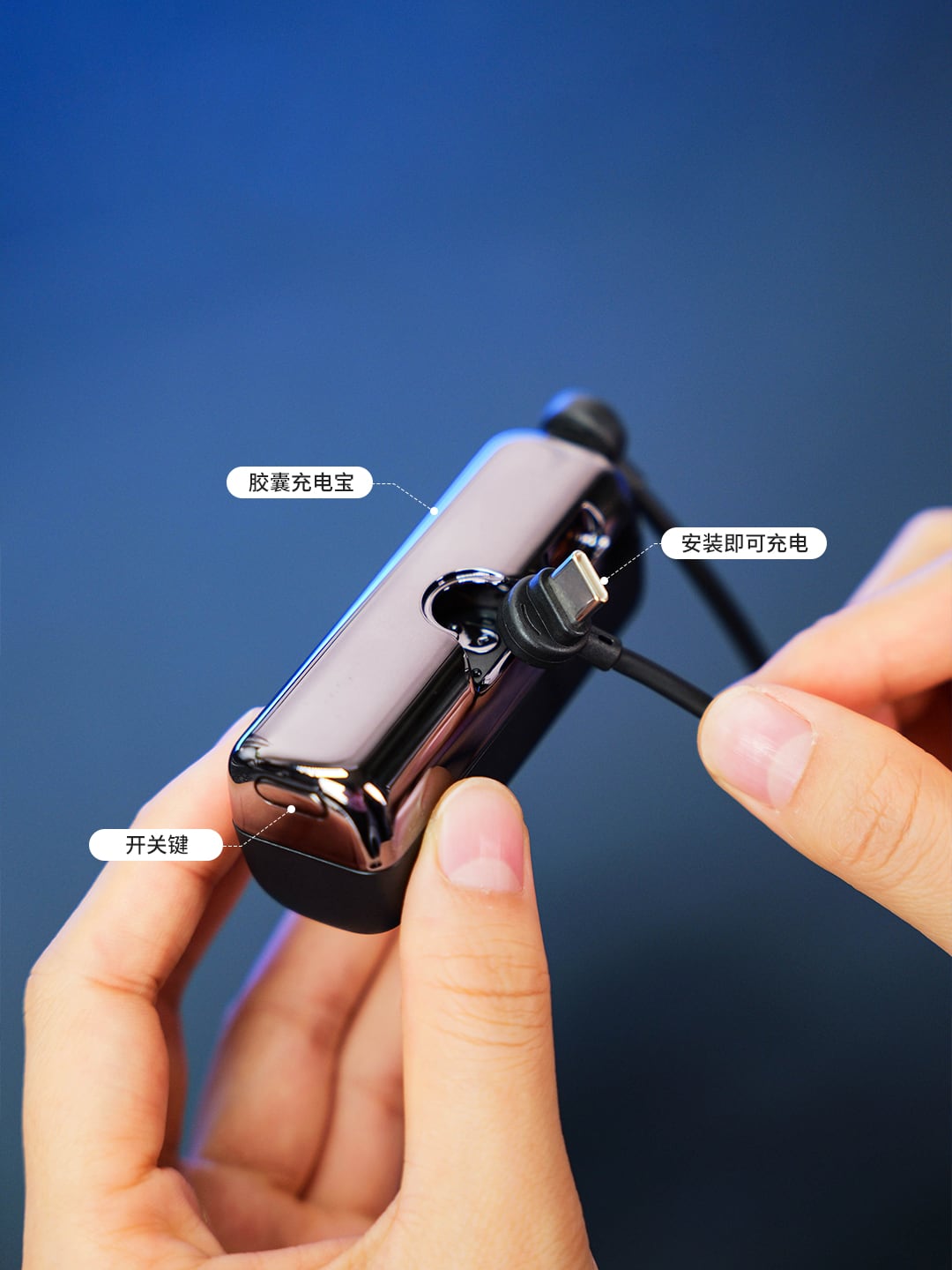 LC208旋转折叠三合一无线充+G62 5000mAh胶囊应急充电宝移动补电礼盒产品图 8