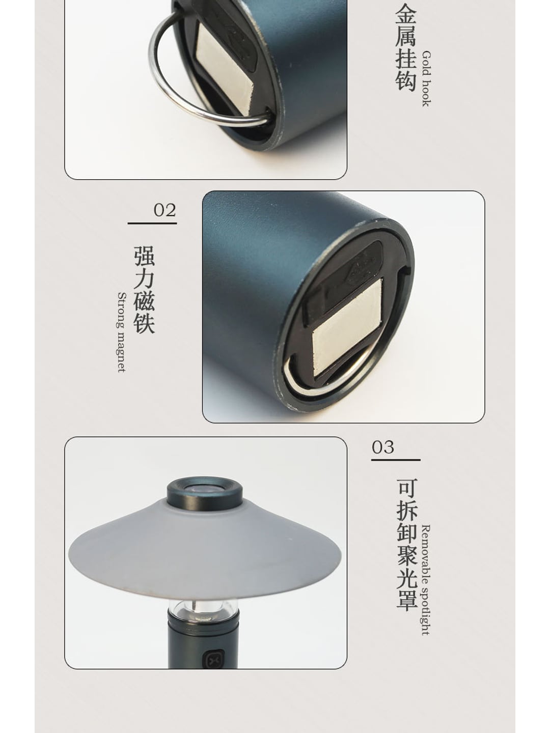 7006三合一合金露营灯｜手电筒·营地灯·桌面氛围灯·企业LOGO定制