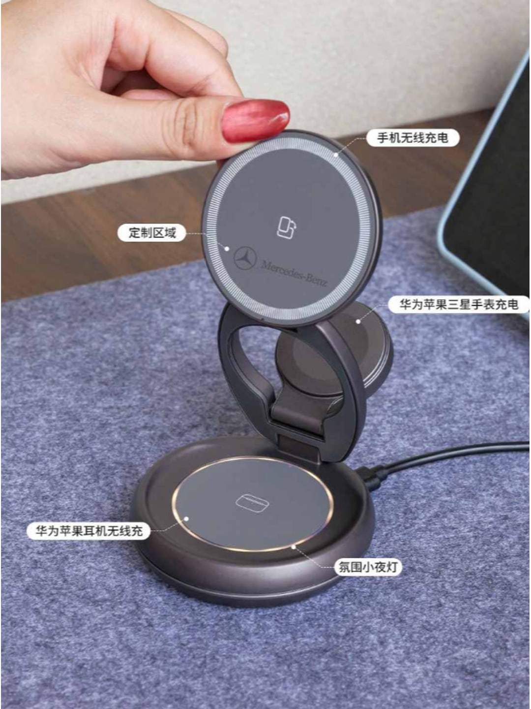 旋转折叠无线充+透明磁吸充电宝产品图 2
