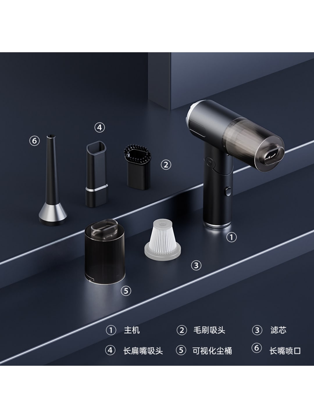 W760折叠无线车载吸尘器|200W·4000mAh·吹吸多用·企业LOGO定制产品图 8