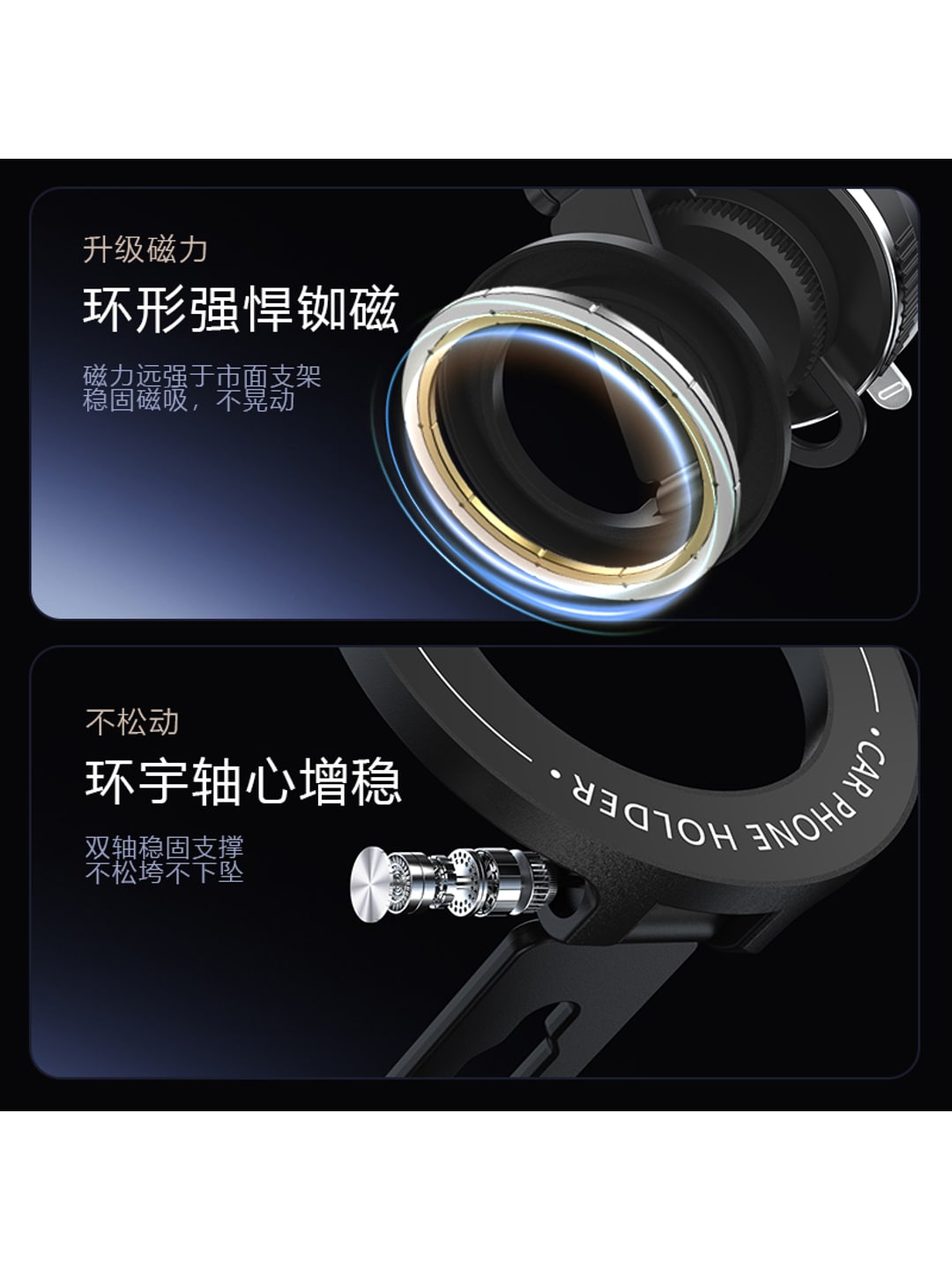 X205折叠真空吸附磁吸手机支架|锌合金·多角度旋转·企业LOGO定制产品图 8